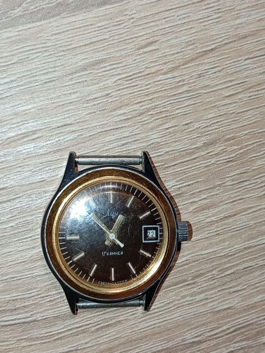 Часы "ЛУЧ" наручные