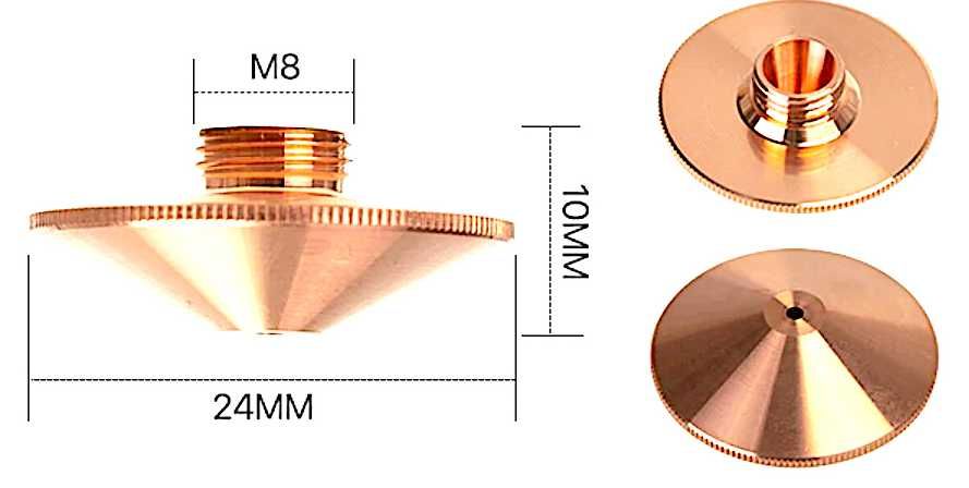 Сопла, розхідники для лазерного обладнання