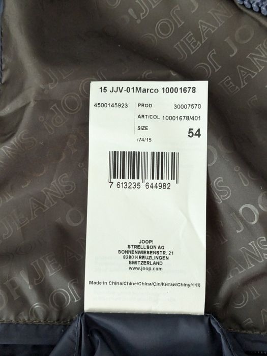 Жилет утеплений Joop, L