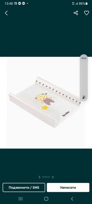 Пеленатор в чудовому стані