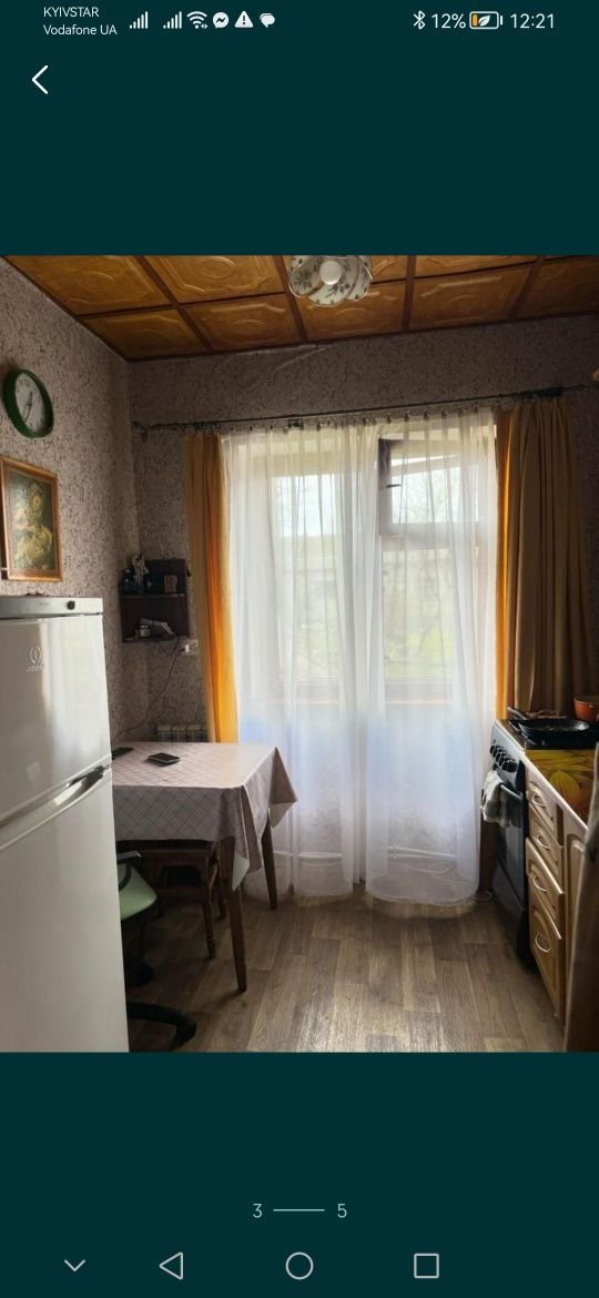 Продаж 2 кім.кв. В Івано-Франкове