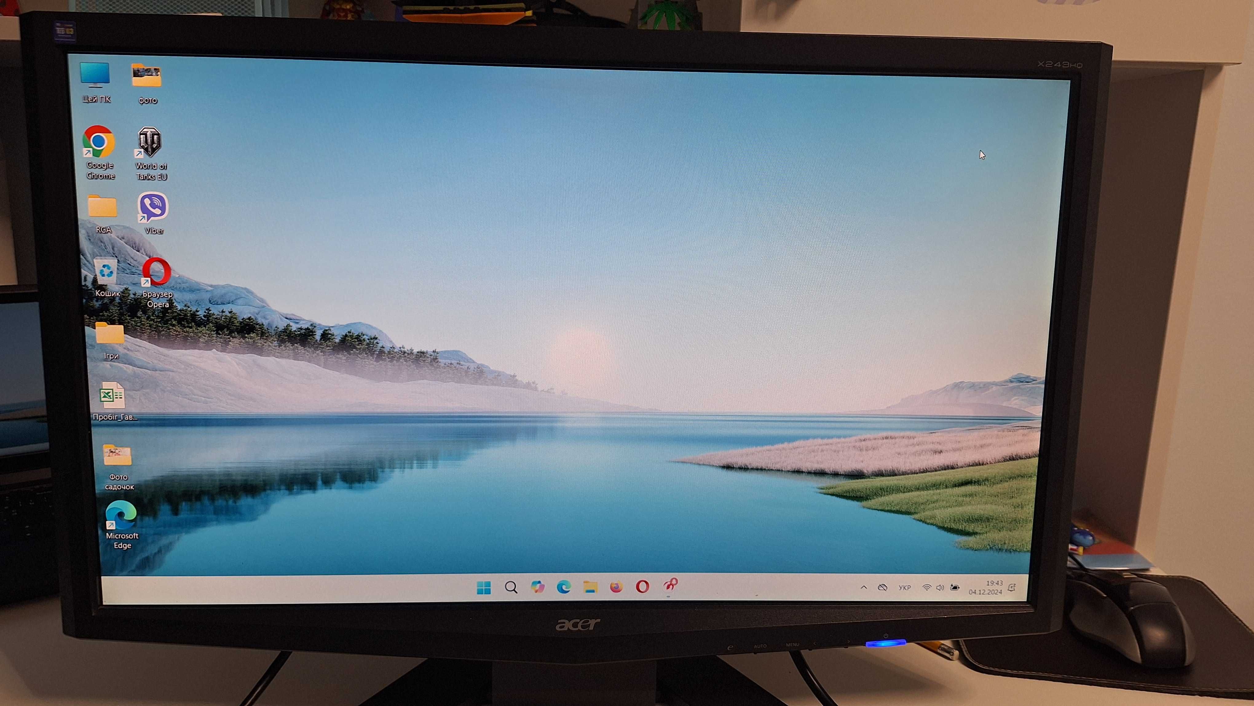 Монітор LCD Acer 24