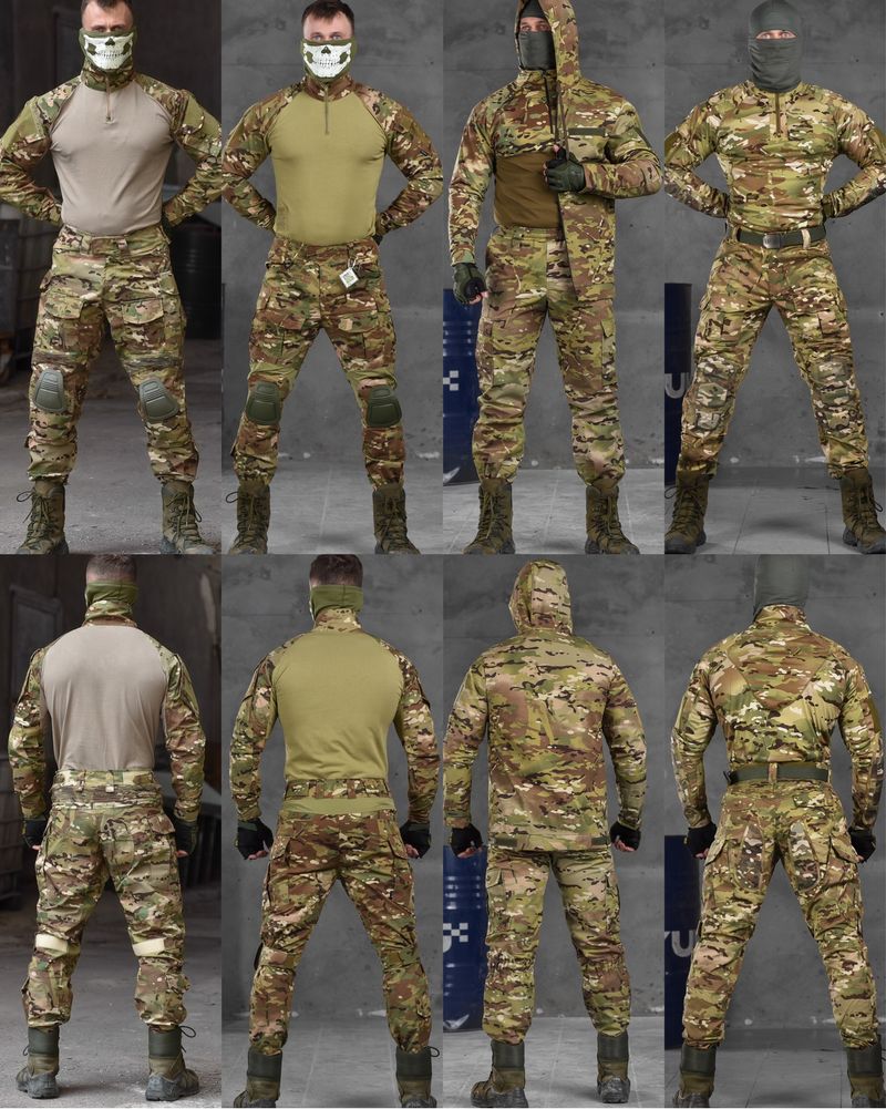 Военный Тактический костюм  мультикам PANDORA  (люкс)