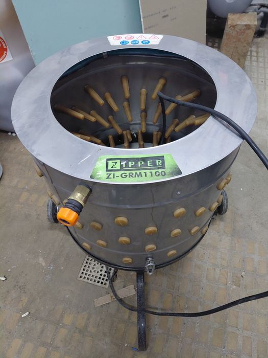 Skubarka Zipper Grm1100