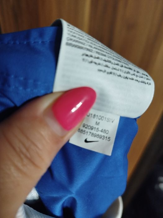 Spodnie sportowe męskie Nike rozmiar M stan idealny