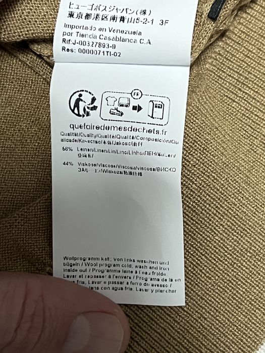 Лляна футболка BOSS (оригінал, нова колекція)