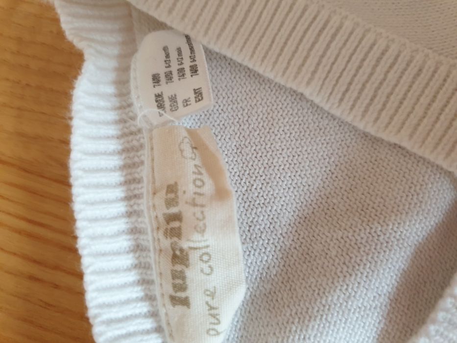 Светр светрик світшот lupillu