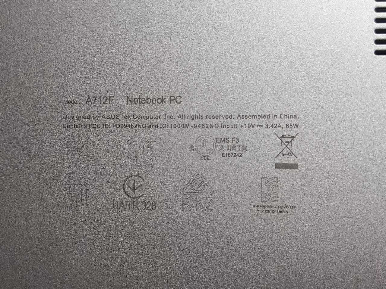 Ноутбук ASUS Vivobook A712F 17.3" FHD, Intel Core i5