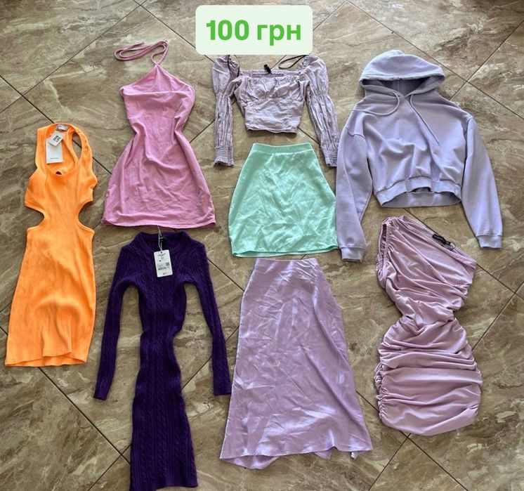 лот жіночого одягу