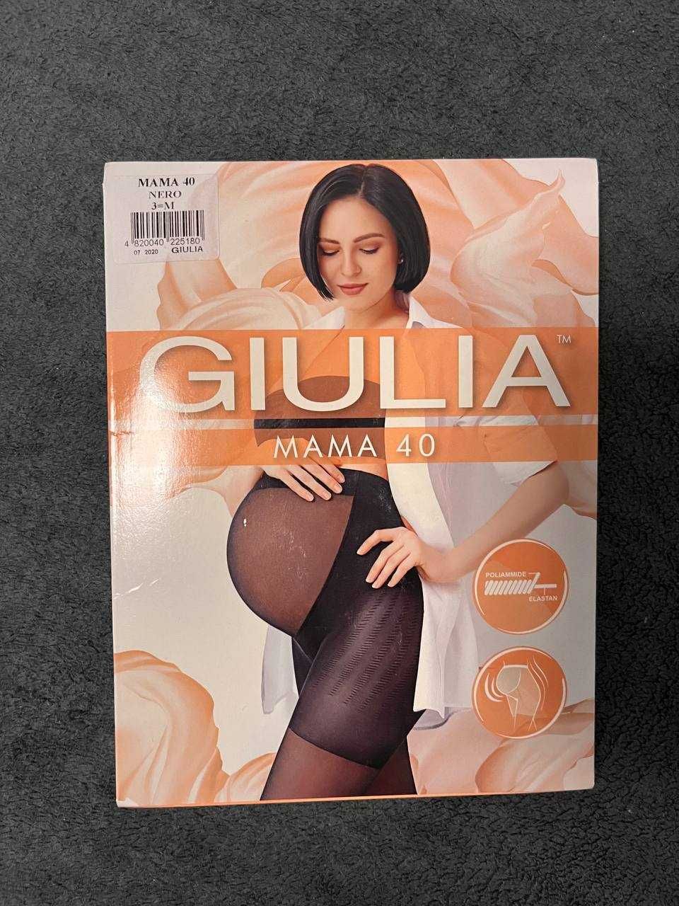 Колготки для вагітних Giulia Mama 40 den M