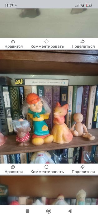 игрушки машинки кукла ссср в колекцию.