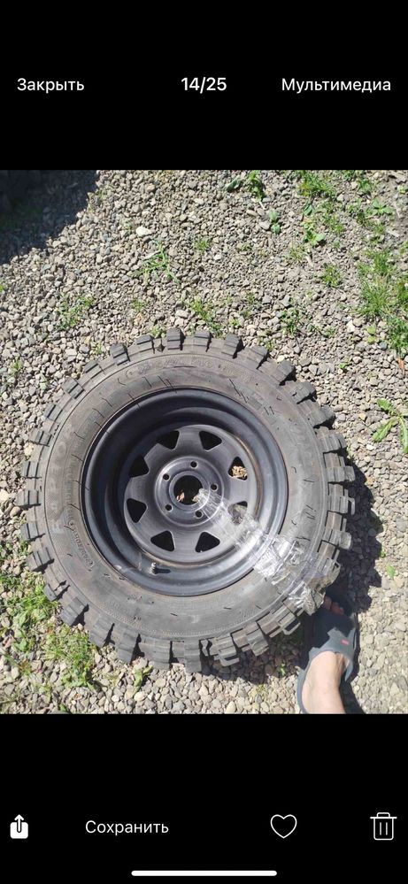 Колеса MT 245 70 16