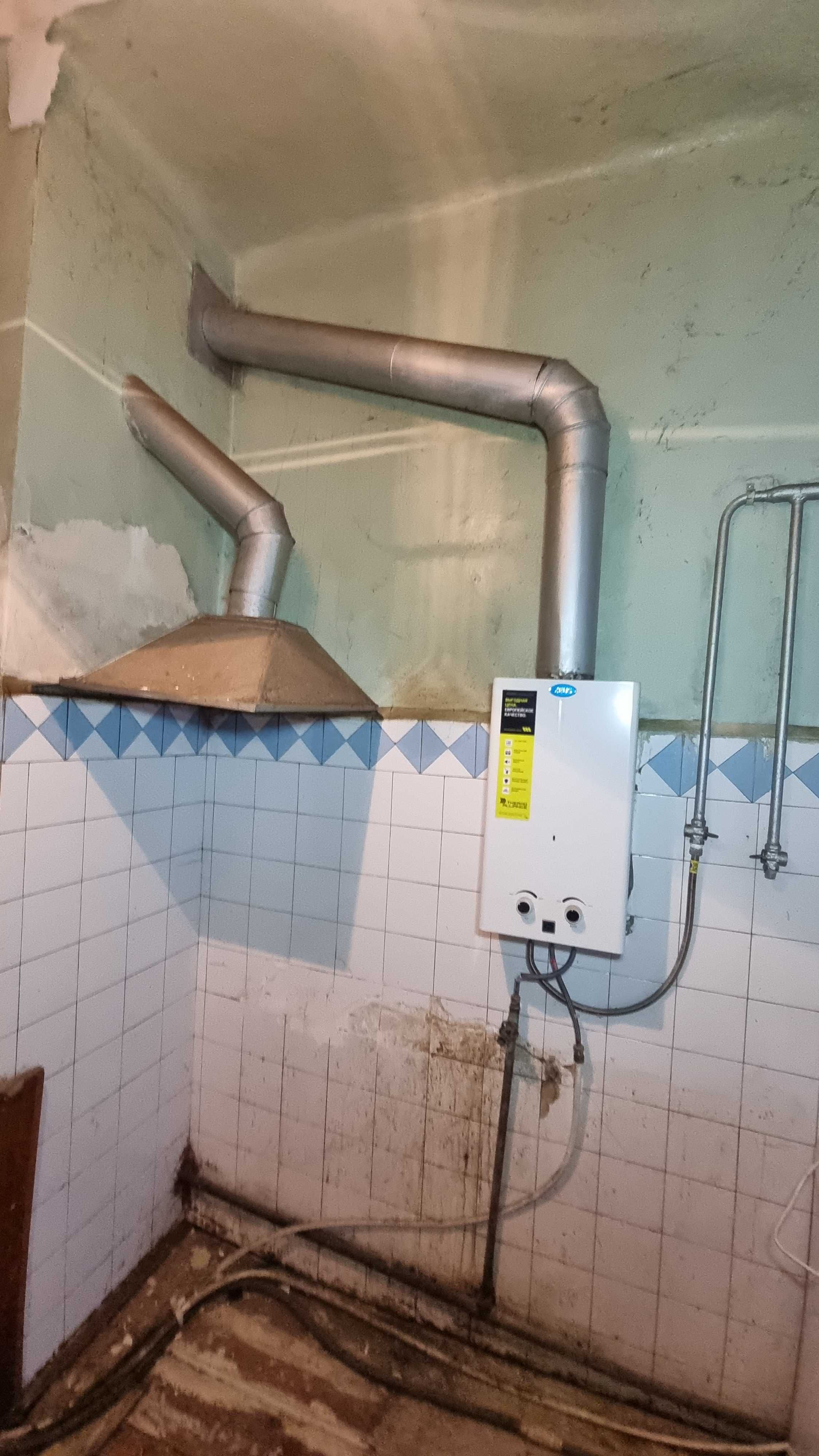 3х кімнатна 80м2 на 4 Фонтану, спецпроект, АГВ, під ремонт