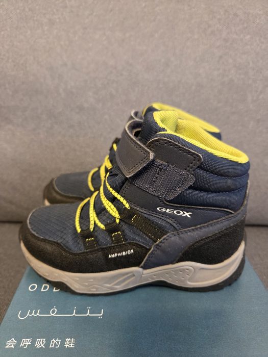 Śniegowce Geox rozm 28