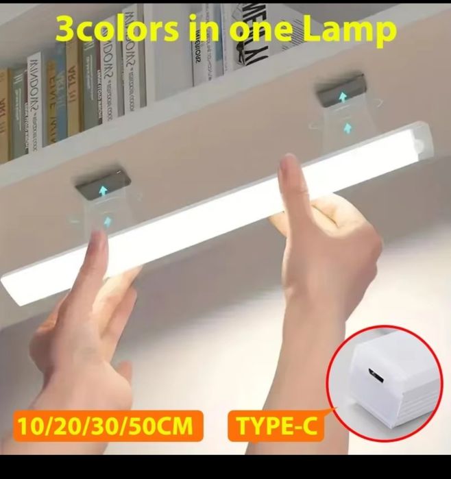 LED світильник акумуляторний, USB зарядка