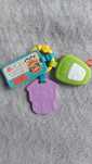 Брязкальце Fisher-Price Hit the road Ключики