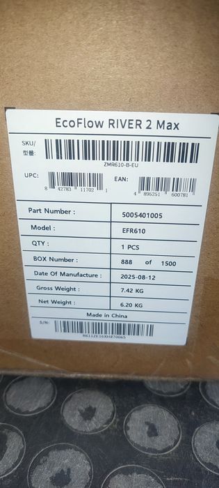 Зарядна станція EcoFlow River 2 Max EU