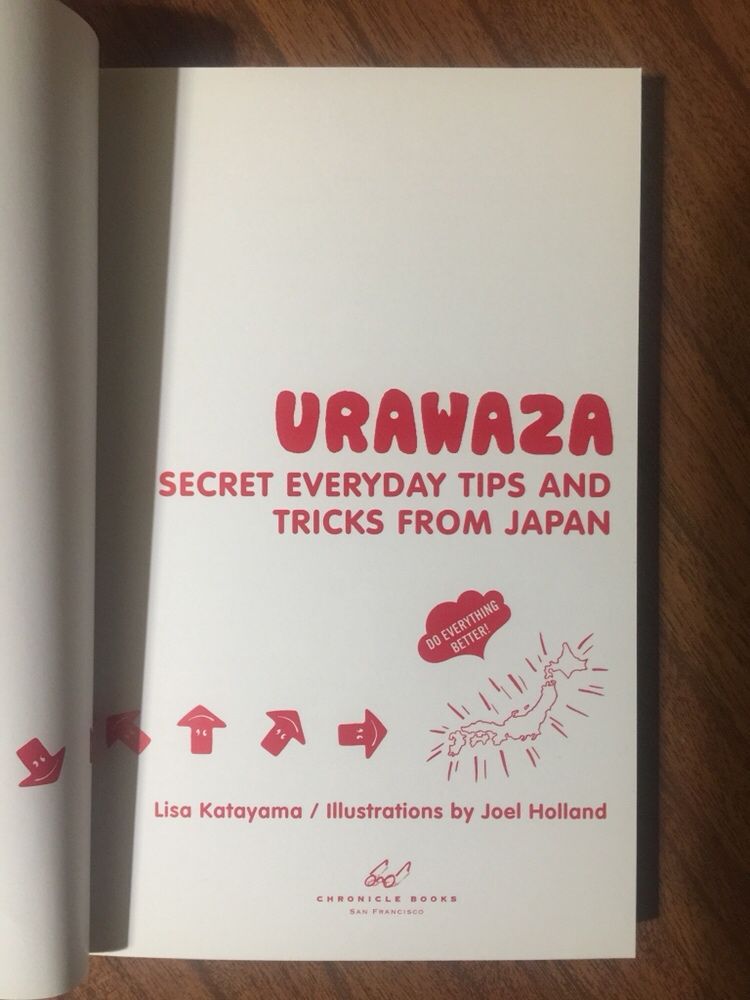 Do everything better urawaza