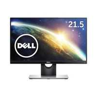 Dell S2216H / monitor 21,5" / Full HD (1920 x 1080) 60hz