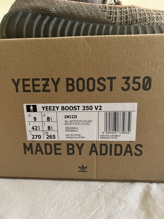 Yeezy 350 V2 ash stone