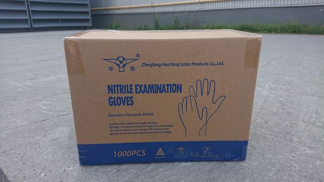 Rękawiczki nitrylowe bez pudrowe M