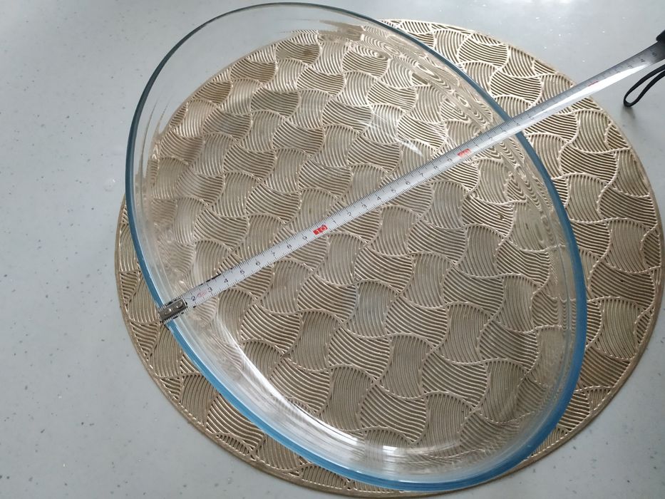 Скляна форма для запікання