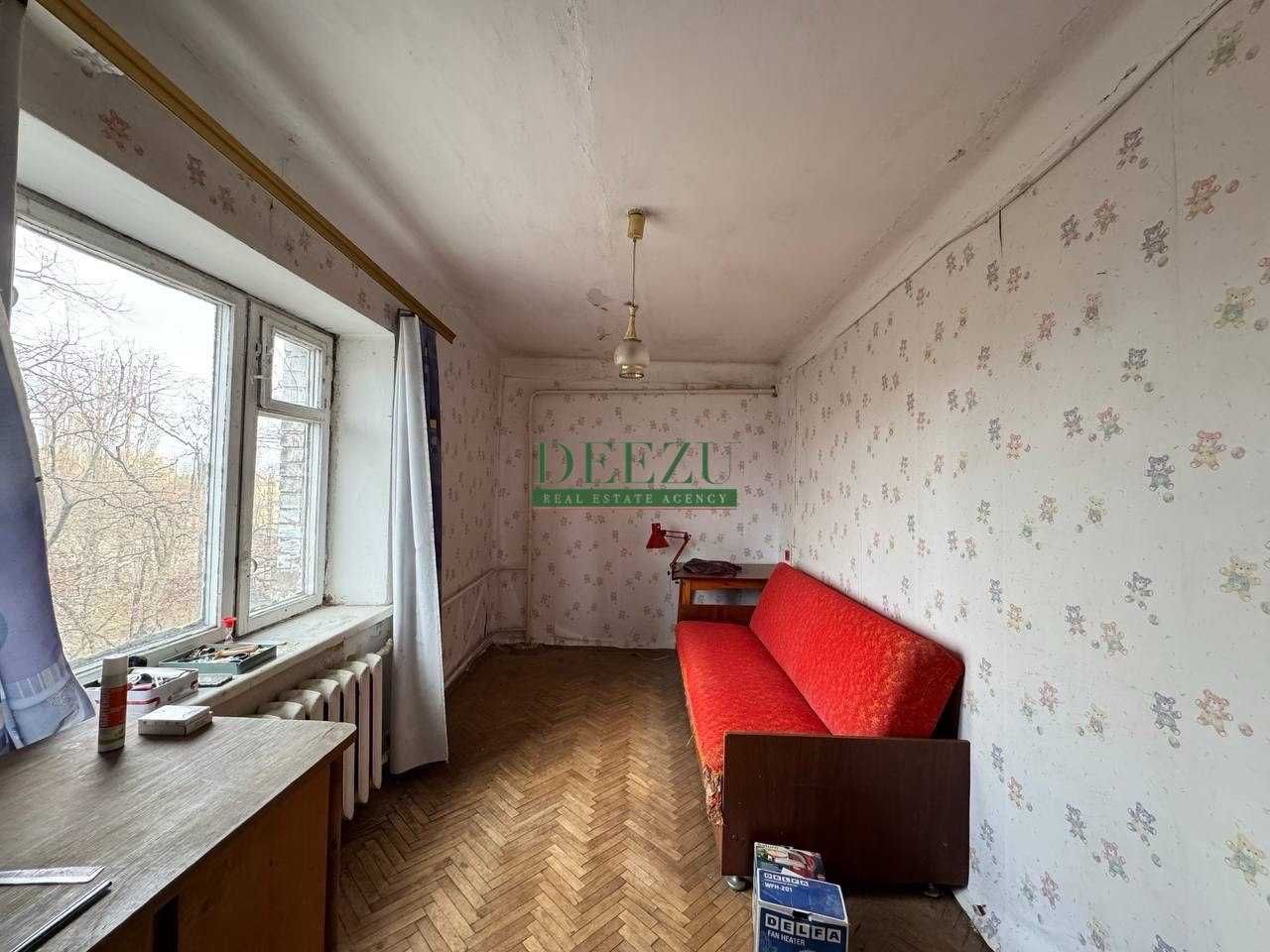 Продаж 2к квартири Салютна, 11