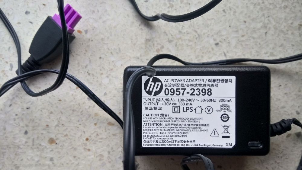 5 ładowarek 4xlaptop 1xdrukarka