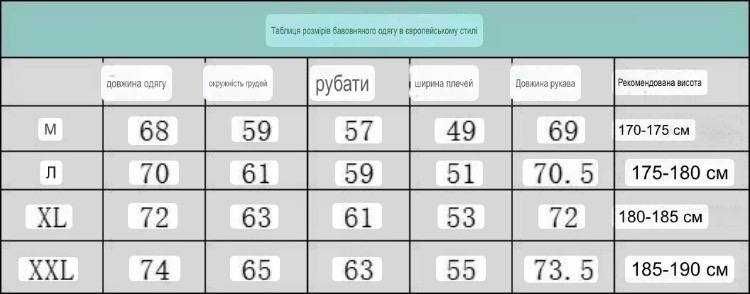 (БЕЗ ПЕРЕДОПЛАТИ)Nike Nocta Black пуховик куртка  найк нокта чорна