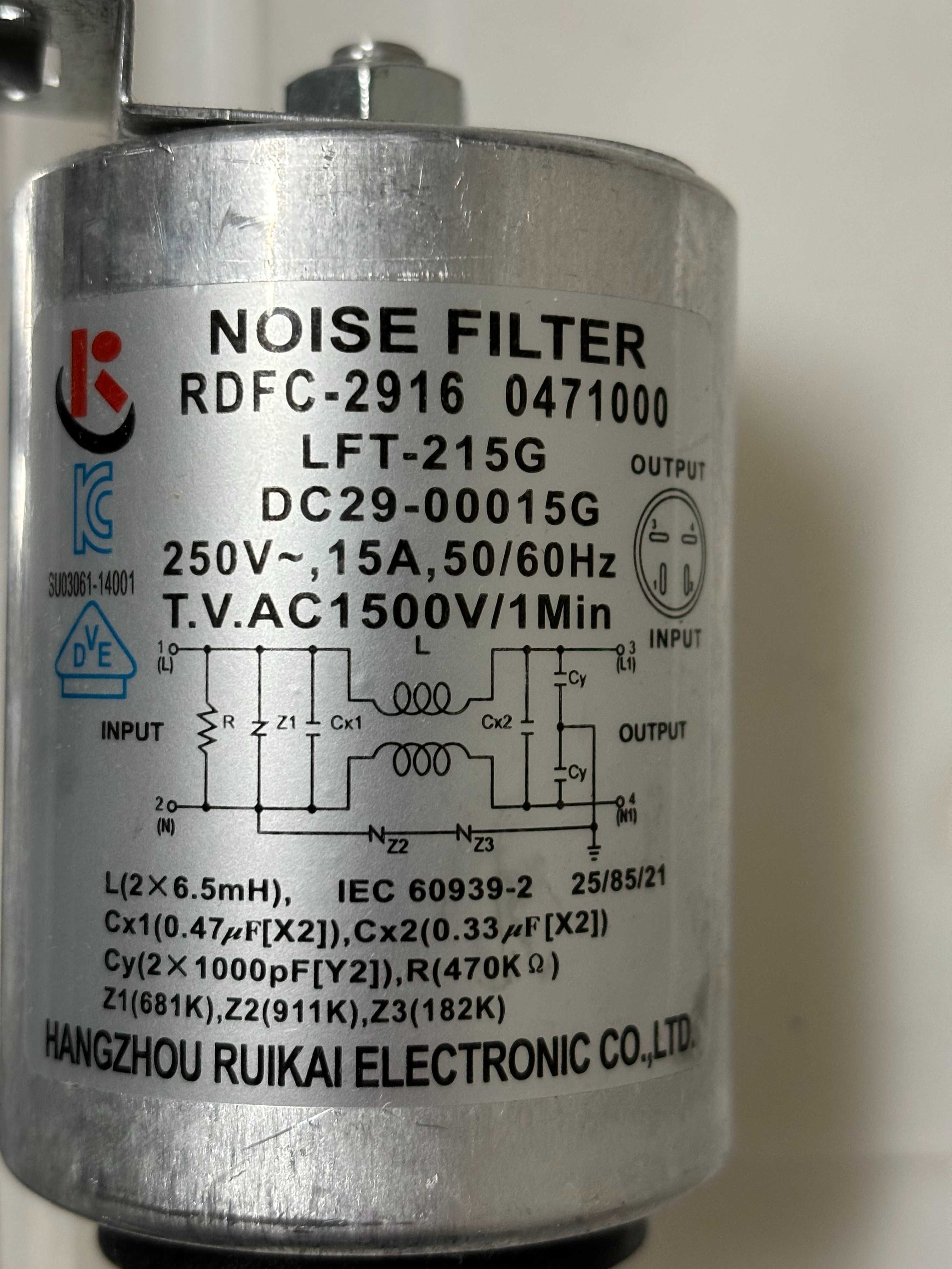 Noise Filter RDCF-2916 Filtr Samsung