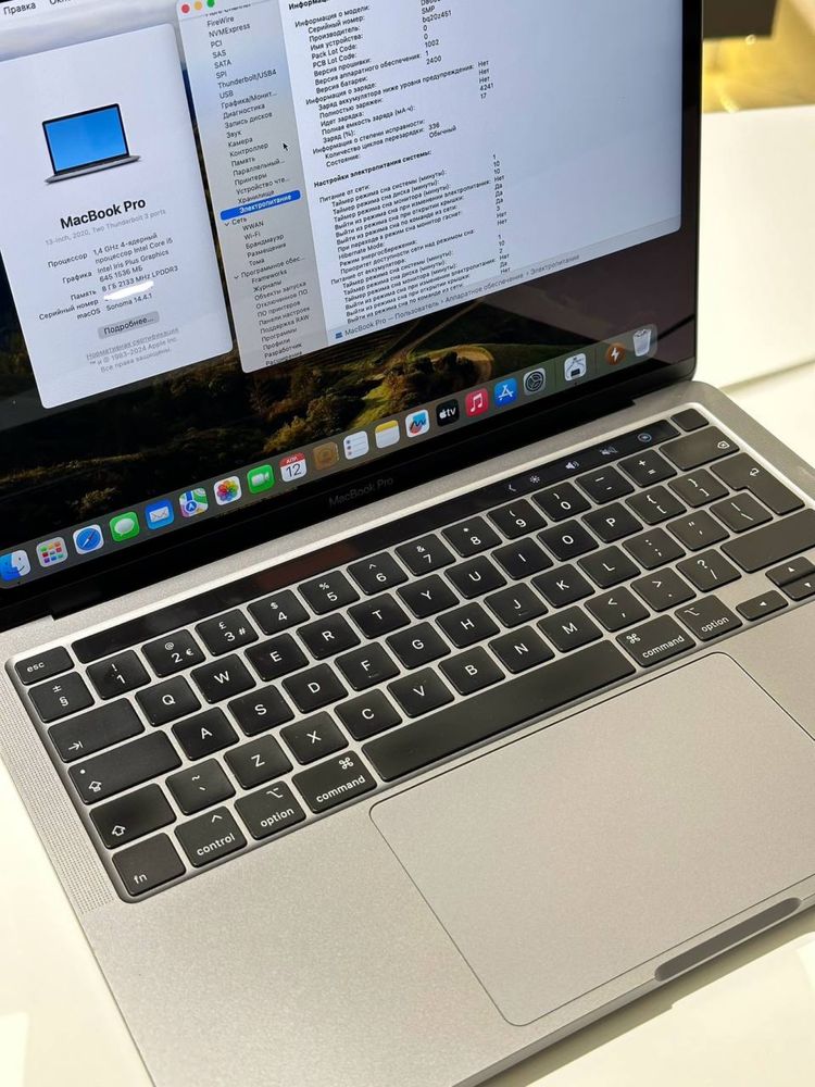 MacBook Pro 13* 2020 i5 8/256 GB Space Gray Гарантия