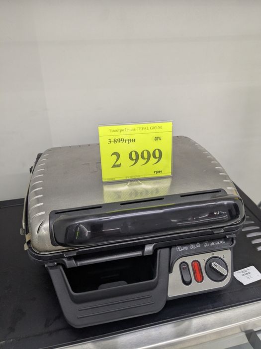 Tefal G03-M Електрогриль