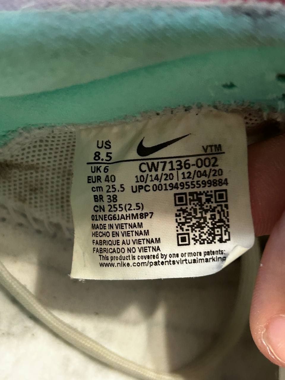 Кросівки Nike React Miler 2