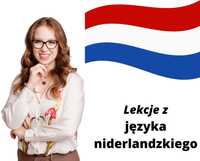 Język niderlandzki (holenderski, flamandzki) Lekcje Online