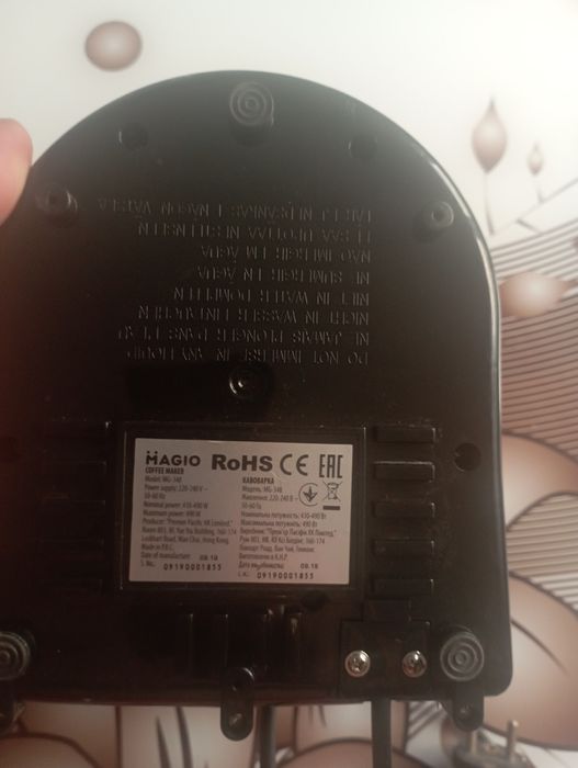 Продам кофеварку