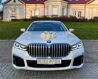 Samochód do Ślubu / Auto na Wesele - BMW 745Le Long Hybryda