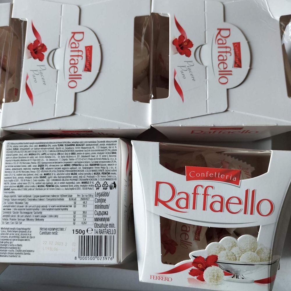 Рафаелло. 230грам. Raffaello Germany. Опт.