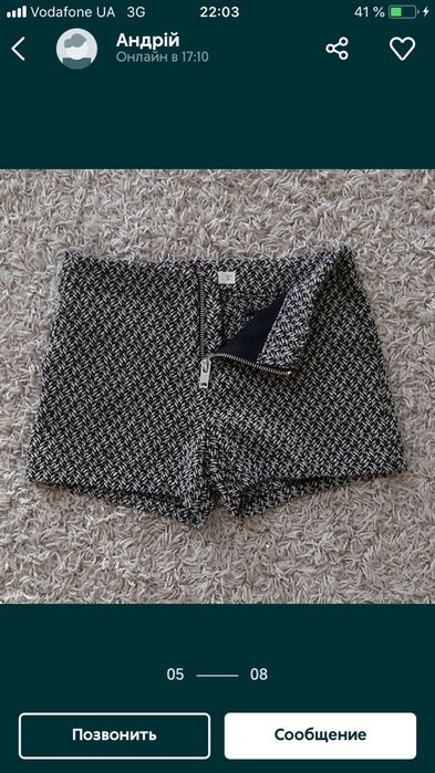 Шорти, теплі шорти, шкіряні шорти, Mango