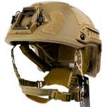 НОВИЙ Шолом FAST Maritime Tactical Helmet з системою WENDY. Койот.