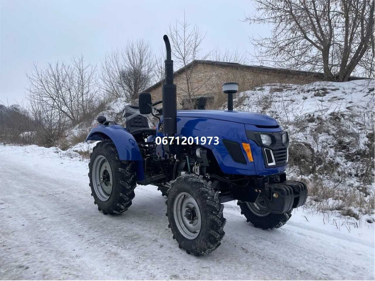 Мінітрактор FORTE XT-240 Форте доставка безкоштовна Шіфенг Сінтай