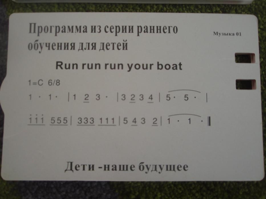 Інтерактивна іграшка машинка навчаюча,розвиваюча,обучающая,интерактивн