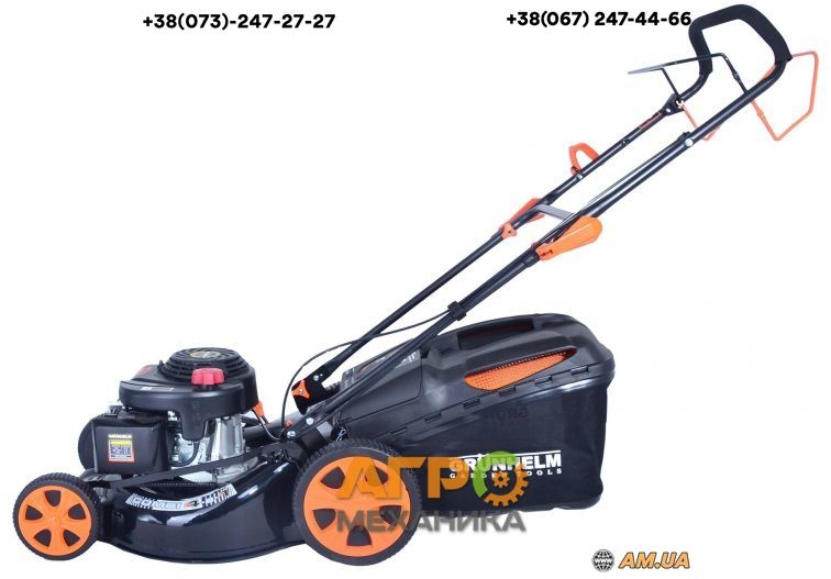 Газонокосарка Grunhelm S461VHY – Самохідна! Гарантія!