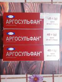 Агросульфан 20 мг/ г 40гр