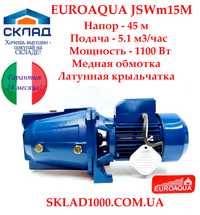 Насос для дома, сада, полива Euroaqua JSWm15М. 1100 Вт. Обмотка медь!