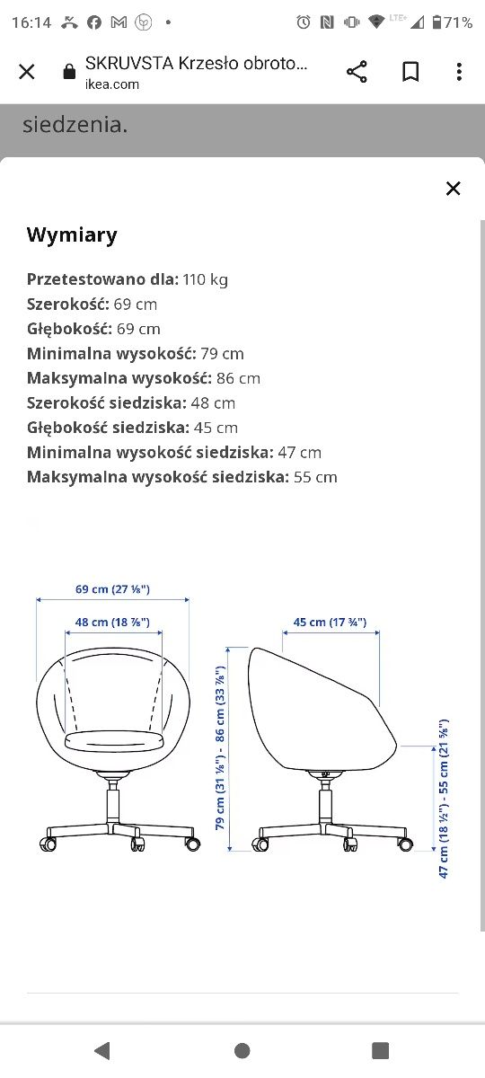 Krzesło/fotel obrotowy Skruvsta szary Ikea