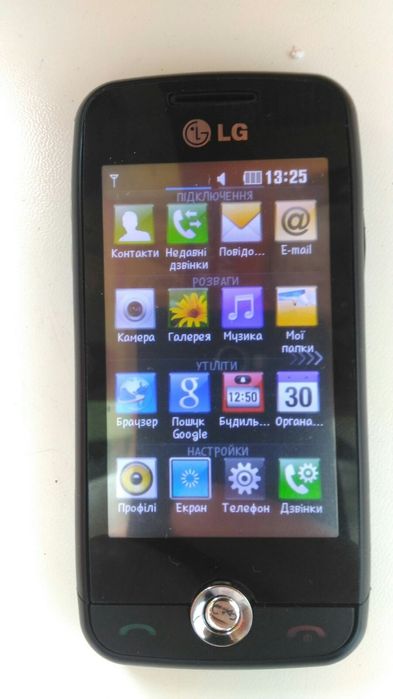 LG GS290 Optimus 7