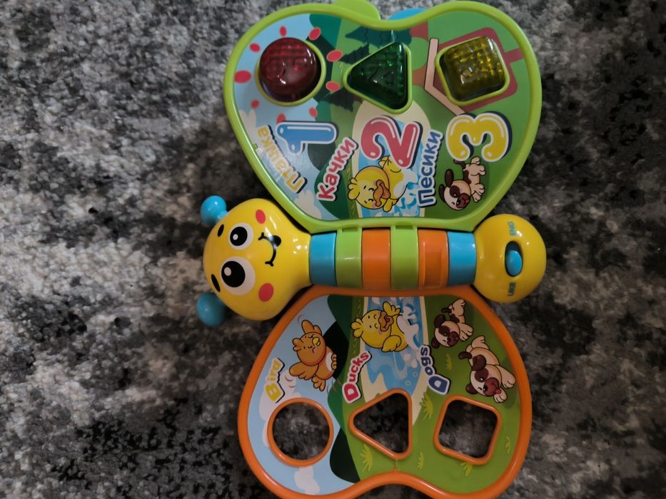 Продам розумне цуценя і книжечку