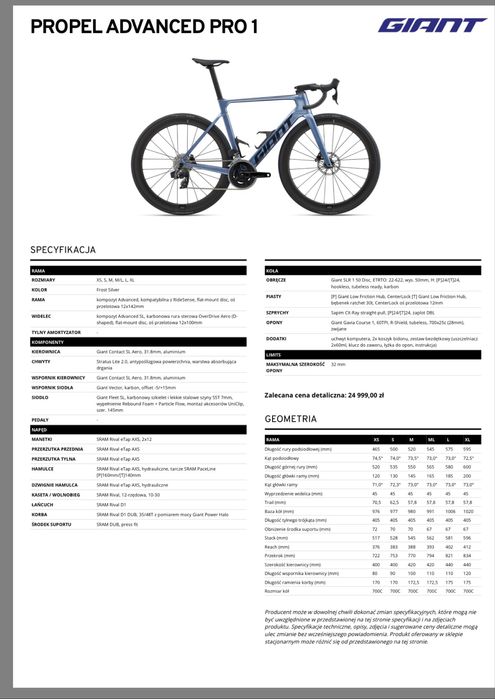 Rower Giant Propel Advanced Pro 1