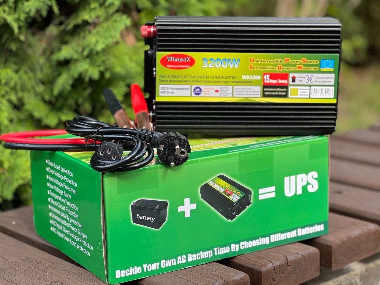 УСПЕЙ! Преобразователь тока/Инвертор с UPS/Безперебойник 12-220V 3200W