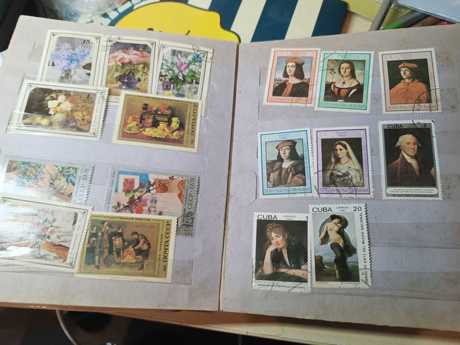 Радіанські поштові марки